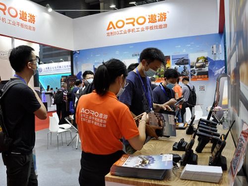 2020年LOTE展 遨游通讯发布首款5G三防手机，引领通讯技术新浪潮